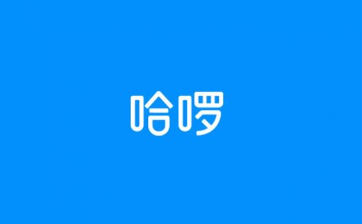 哈啰LOGO设计理念 哈啰LOGO的内涵